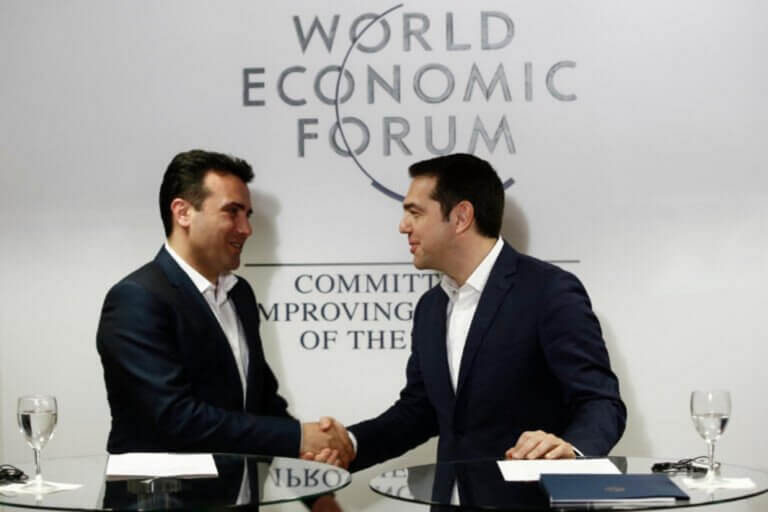 Μήνυμα της Γερμανίας για μη επαναδιαπραγμάτευση της Συμφωνίας των Πρεσπών! | Newsit.gr Μήνυμα της Γερμανίας για μη επαναδιαπραγμάτευση της Συμφωνίας των Πρεσπών! | Newsit.gr