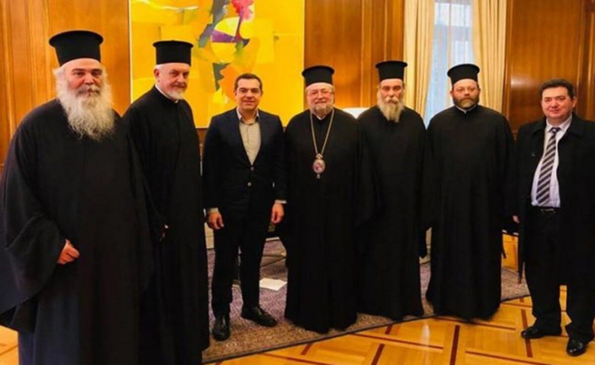 Στο Μέγαρο Μαξίμου η Αντιπροσωπεία του Οικουμενικού Πατριαρχείου