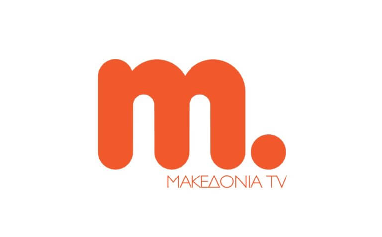 Το πρόγραμμα του Μακεδονία TV που περνάει σε τηλεθέαση 7 κανάλια εθνικής εμβέλειας! | Newsit.gr Το πρόγραμμα του Μακεδονία TV που περνάει σε τηλεθέαση 7 κανάλια εθνικής εμβέλειας! | Newsit.gr