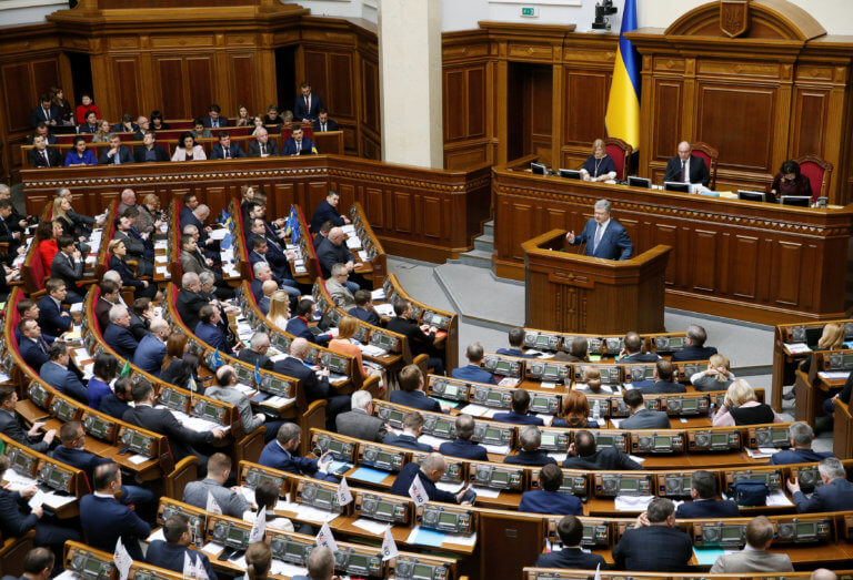 Ουκρανία: Συνταγματικός πλέον ο στόχος εισόδου σε ΕΕ και ΝΑΤΟ
