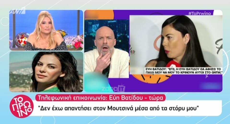 Πρωτοφανές ξέσπασμα Βατίδου στο Πρωινό! «Πάγωσε» η Φαίη Σκορδά με τους χαρακτηρισμούς!