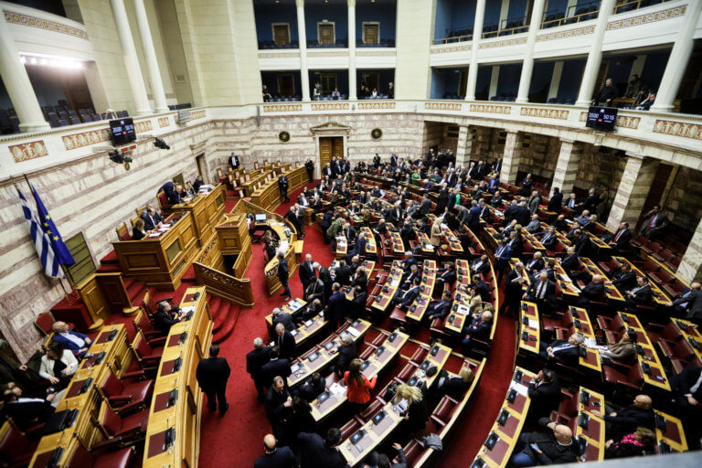 Βουλή – LIVE: «Πόλεμος» για τη συνταγματική αναθεώρηση | Newsit.gr Βουλή – LIVE: «Πόλεμος» για τη συνταγματική αναθεώρηση | Newsit.gr