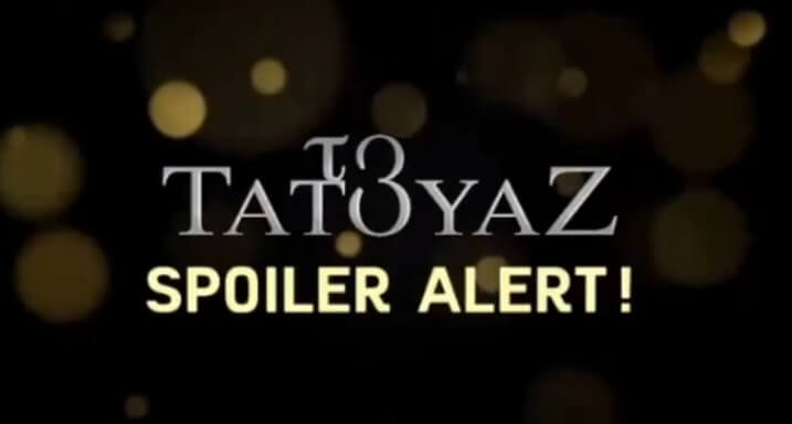 Τατουάζ – Spoiler Alert: Ο Ορφέας περιγράφει τα παιδικά του χρόνια στη Χριστίνα! video