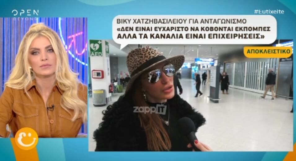 Βίκυ Χατζηβασιλείου: Το καρφί για τη νέα μετακίνηση του Σπύρου Παπαδόπουλου!