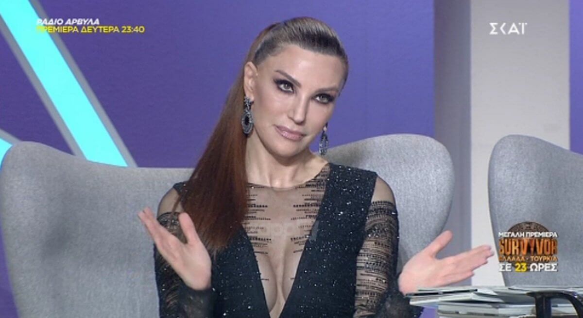 Ξέσπασε η Βίκυ Χατζηβασιλείου για τη Μακεδονία στον τελικό του My Style Rocks!