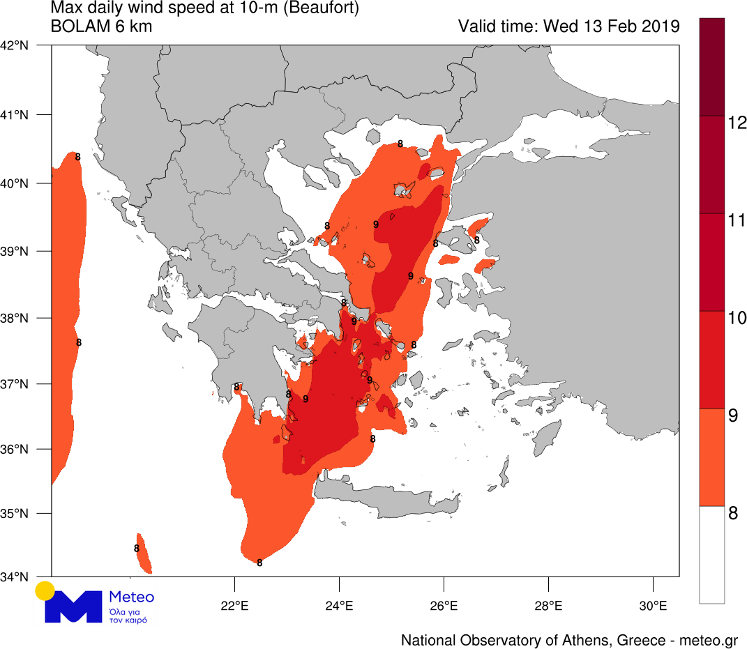 https://lamianow.gr/wp-content/uploads/2024/03/Iamia-Now-01-1-2-1-scaled.jpg