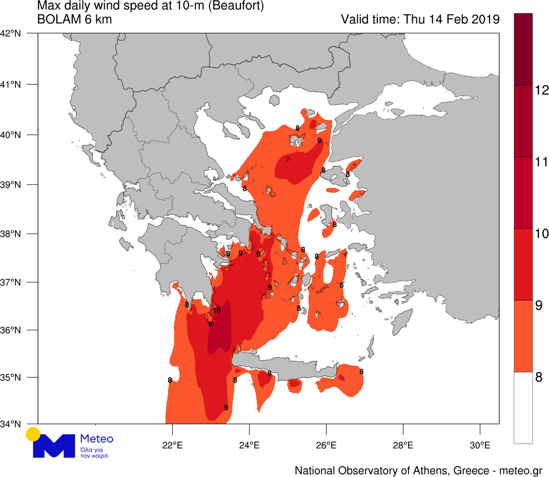 https://lamianow.gr/wp-content/uploads/2024/03/Iamia-Now-01-1-2-1-scaled.jpg