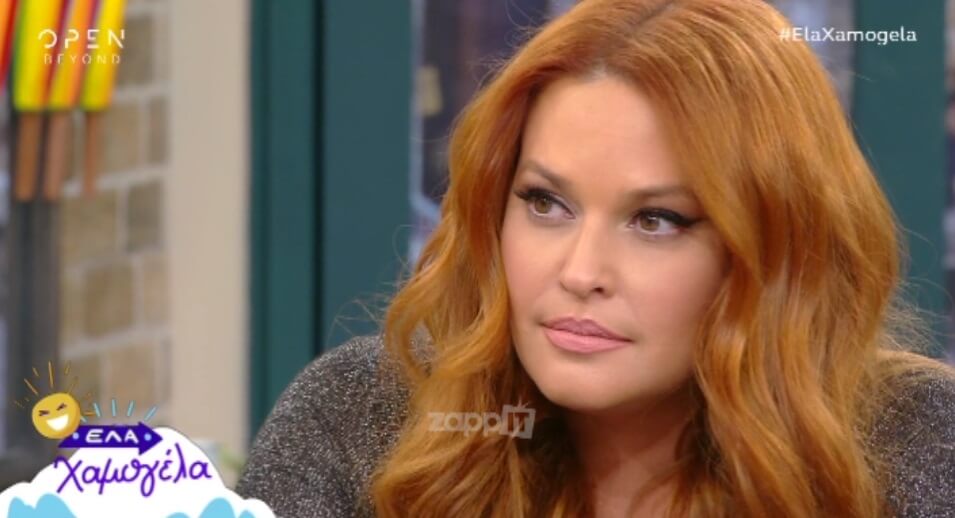 Σίσσυ Χρηστίδου: Η αποκάλυψη για το πρώτο της φιλί! «Εμένα ήταν με έναν…»