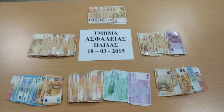Ηλεία: Κίνδυνος θάνατος πίσω από αυτά τα χρήματα – 14 συλλήψεις και αποκαλύψεις φωτιά [pics, video]
