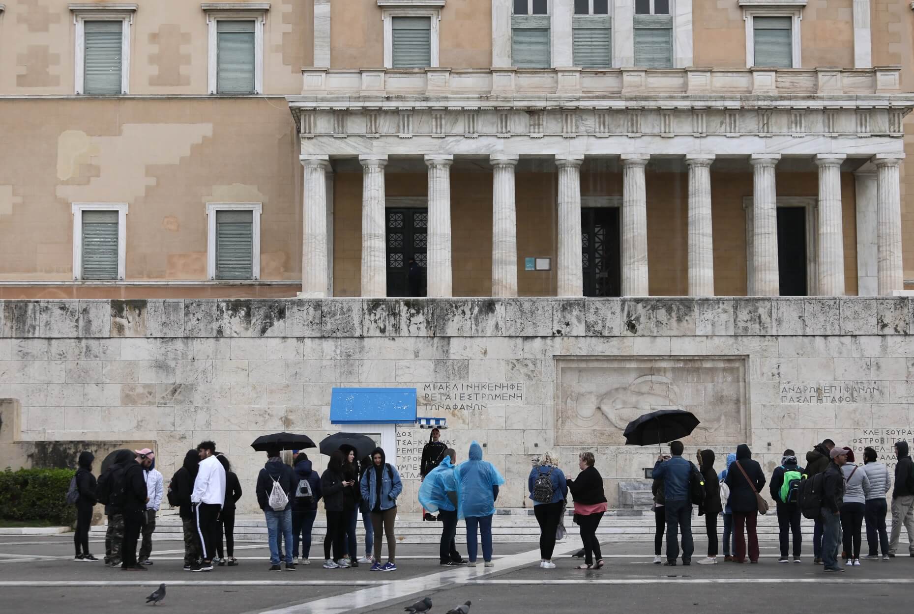 Καιρός σήμερα: Χαλάει με βροχές, καταιγίδες και ψύχρα!