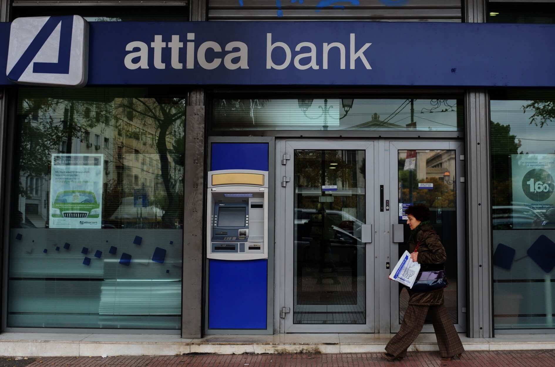 Attica Bank: Θρίλερ η εκλογή νέου προέδρου!