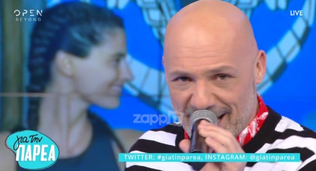 Σκληρό σχόλιο Μουτσινά για Μπόμπα: «Πιο γλυκιά Χριστίνα… κάνω εμετό»!