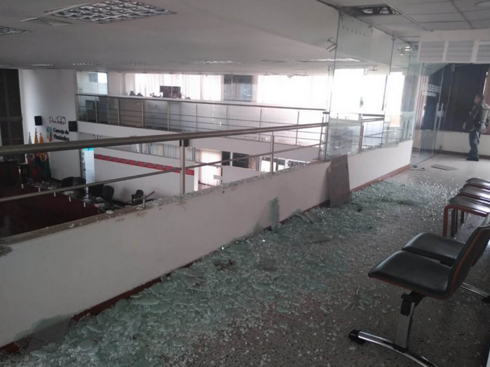 Σεισμός: Ισχυρό χτύπημα του Εγκέλαδου στην Κολομβία – 6,1 Ρίχτερ! video