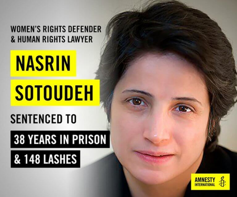 Ιράν: 38 χρόνια κάθειρξη και 148 μαστιγώσεις για δικηγόρο – ακτιβίστρια!