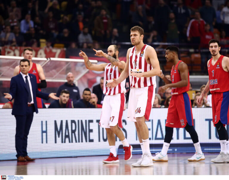 Ολυμπιακός – ΤΣΣΚΑ Μόσχας: 81-97 ΤΕΛΙΚΟ: Ερυθρόλευκη «κατάρρευση» και «πάρτι» για ΤΣΣΚΑ | Newsit.gr Ολυμπιακός – ΤΣΣΚΑ Μόσχας: 81-97 ΤΕΛΙΚΟ: Ερυθρόλευκη «κατάρρευση» και «πάρτι» για ΤΣΣΚΑ | Newsit.gr