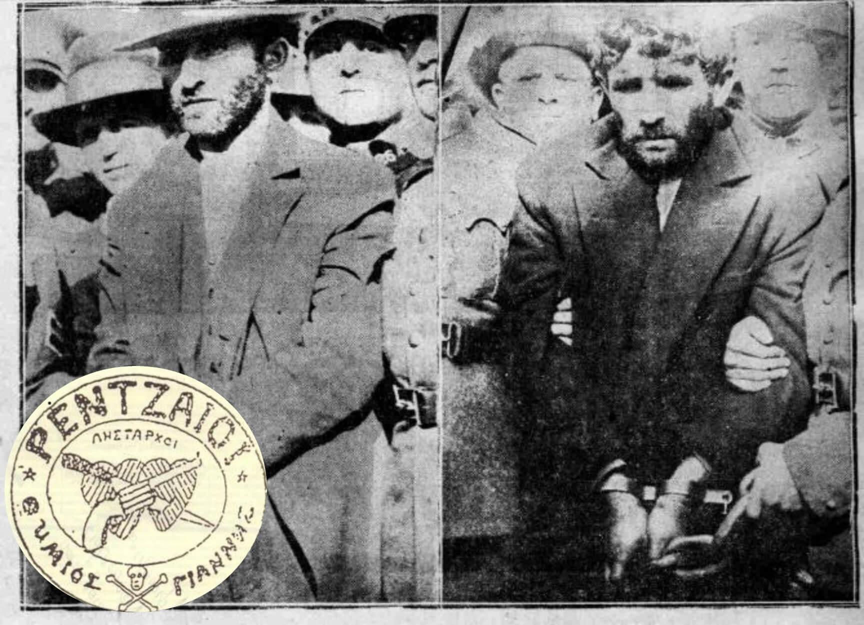 Οι αδελφοί Ρετζαίοι (ο Θύμιος αριστερά, ο Γιάννης δεξιά) κατά τη μεταφορά τους στην Αθήνα, το 1929. Πηγή: Εφημερίδα Ακρόπολις, 6 Μαρτίου 1930.