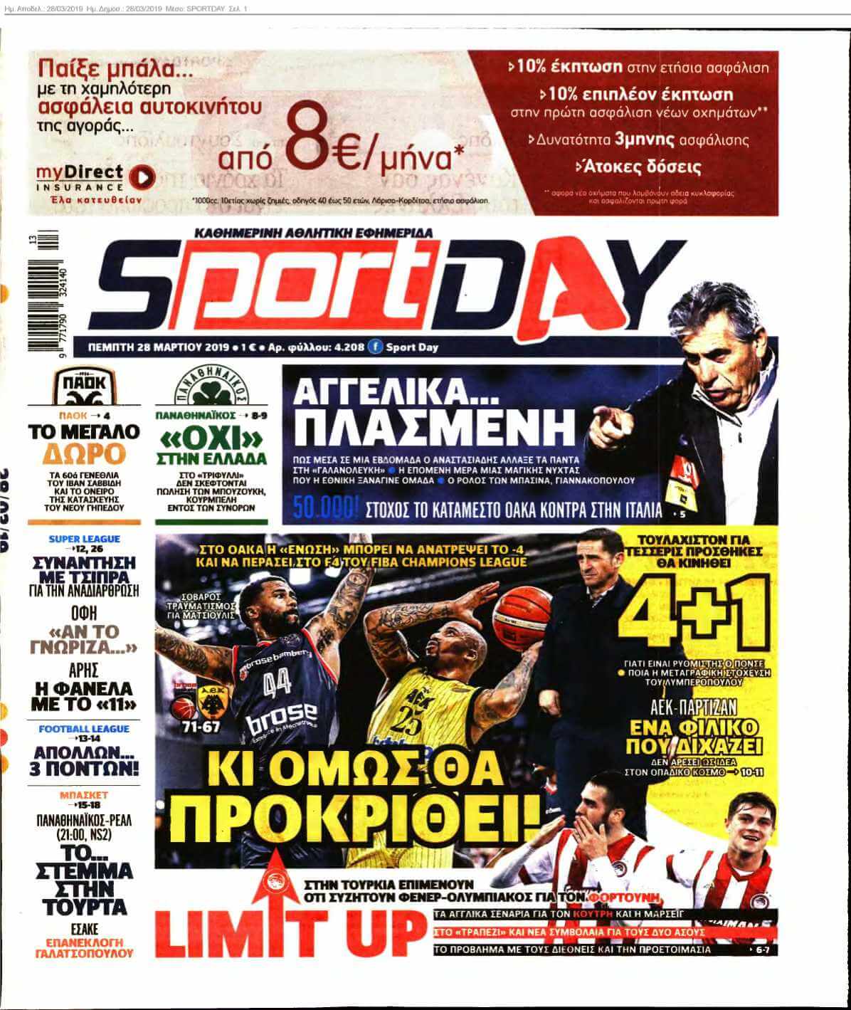 SPORTDAY 28-03-2019