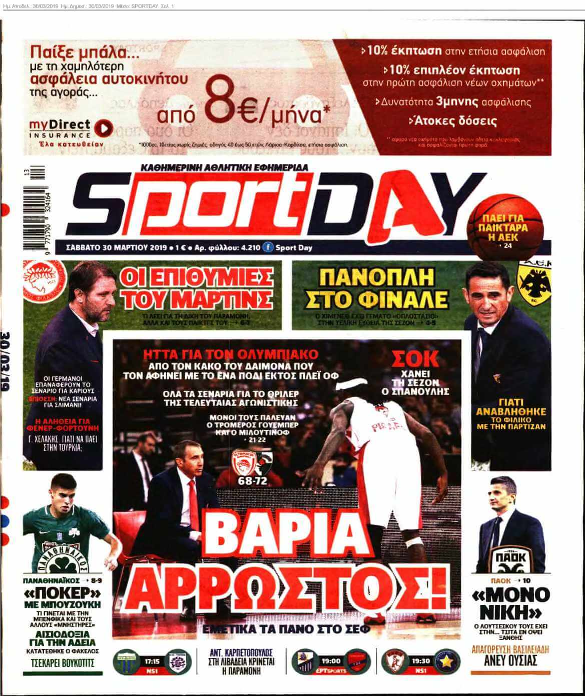SPORTDAY 30-03-2019