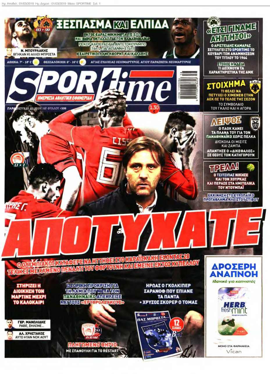 SPORTIME 01-03-2019
