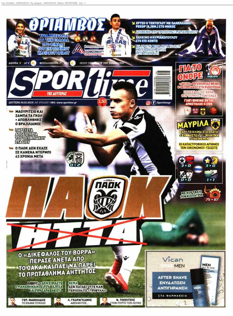 SPORTIME 04-03-2019