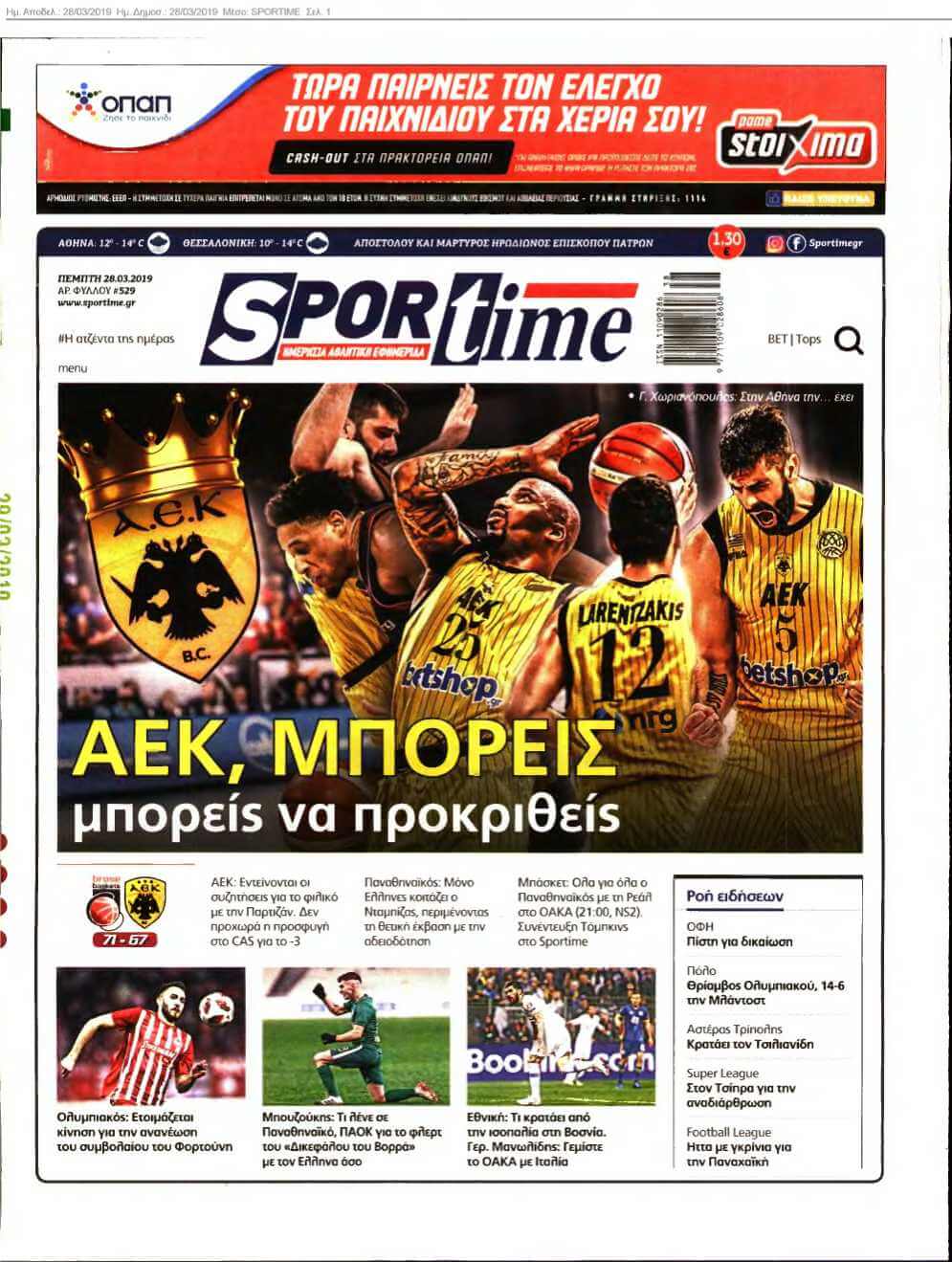 SPORTIME 28-03-2019