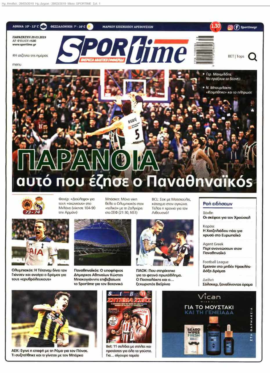 SPORTIME 29-03-2019