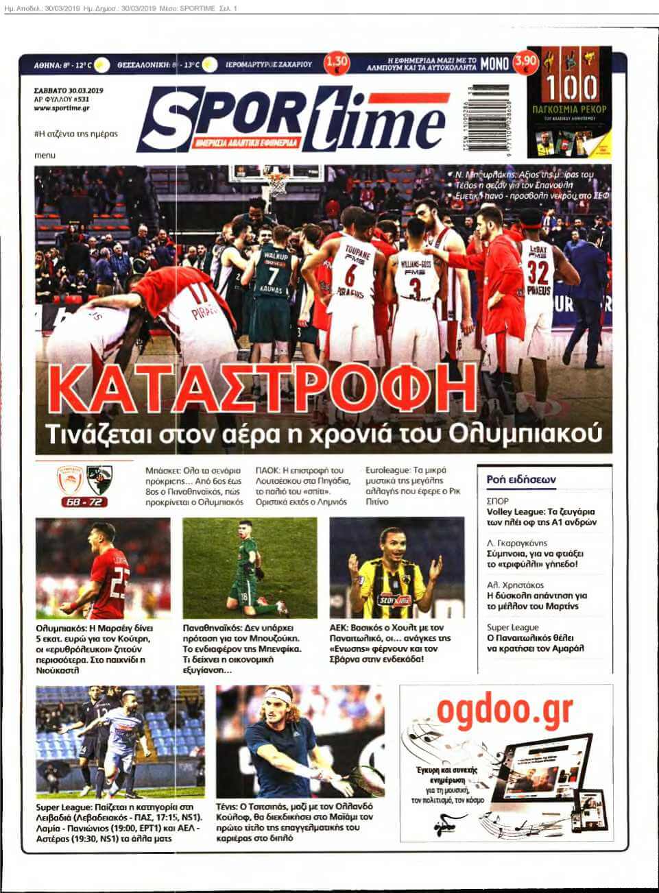 SPORTIME 30-03-2019