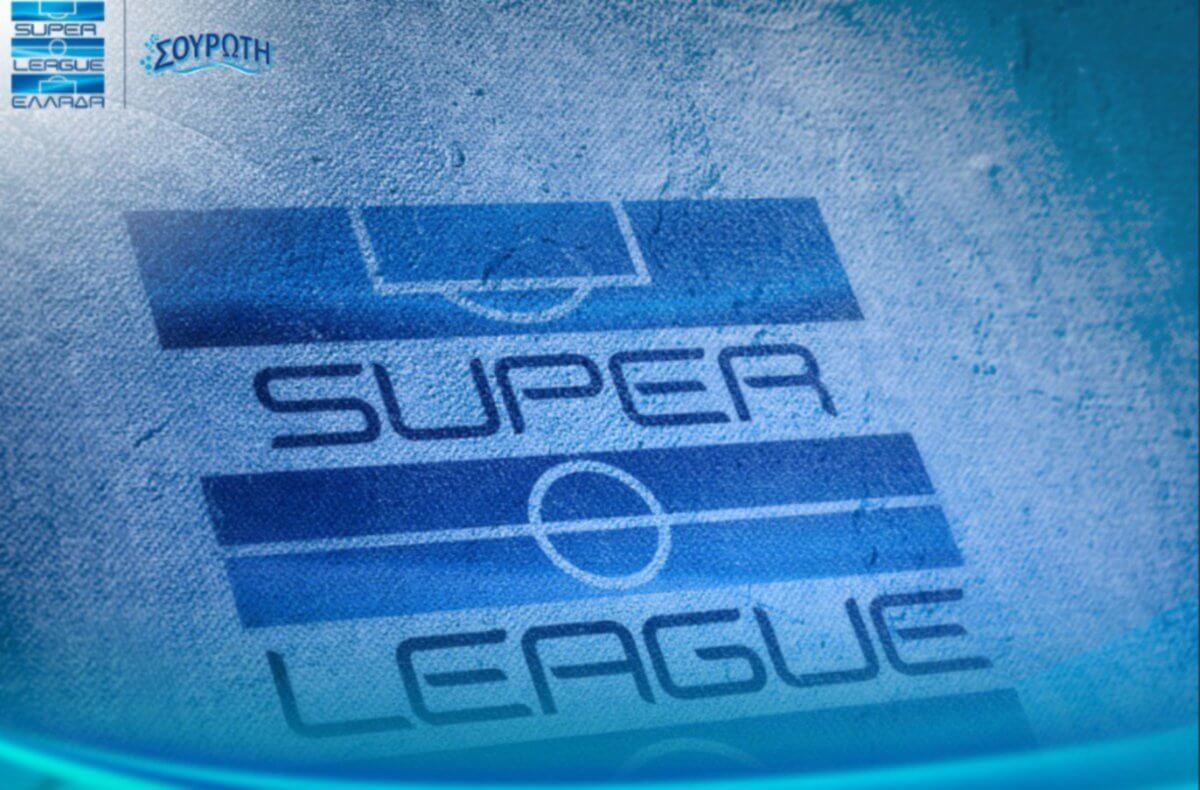 Αθλητικές μεταδόσεις με Superleague (10/03)