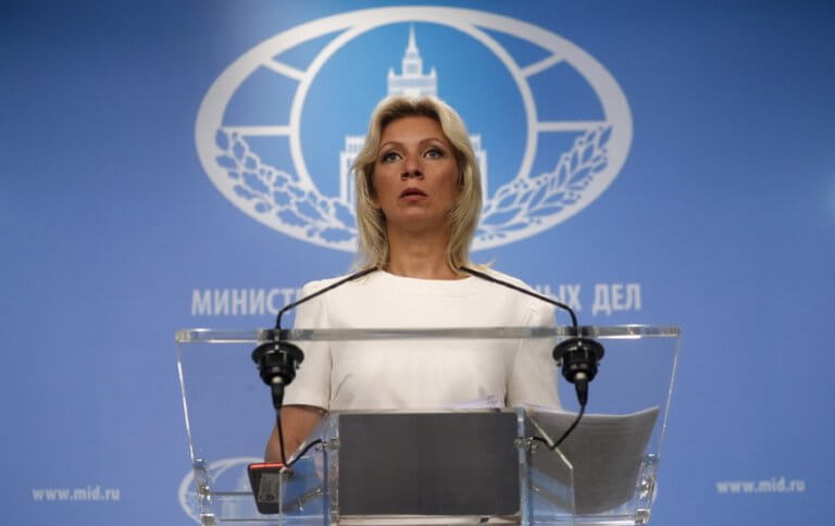 Ρωσία: Ενημέρωσε και επίσημα πως αποχωρεί από τη Συνθήκη INF για τα Πυρηνικά | Newsit.gr Ρωσία: Ενημέρωσε και επίσημα πως αποχωρεί από τη Συνθήκη INF για τα Πυρηνικά | Newsit.gr