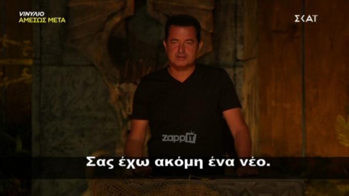 Χαμός με την ανακοίνωση του Acun Ilicali για το Survivor! Δεν φαντάζεστε τι θα συμβεί από εδώ και στο εξής…