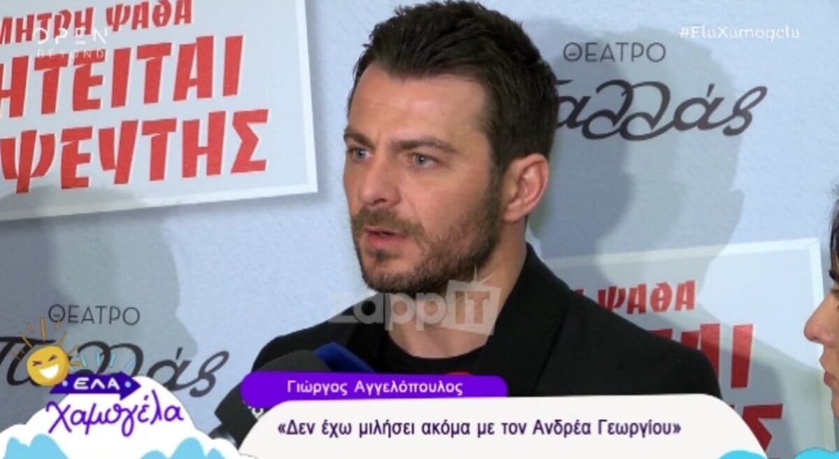Η γκάφα του Ντάνου στις κάμερες: “Οι απόψεις είναι σαν τις κω…πίδες”!