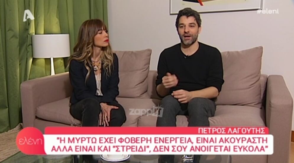 Μυρτώ Αλικάκη – Πέτρος Λαγούτης: «Νιώθω ότι υπάρχουν πράγματα που πονάνε και πάντα θα πονάνε…»