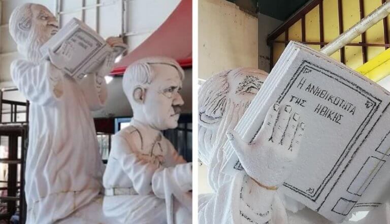 Πάτρα: Ο Αμβρόσιος και ο Χίτλερ! Αυτό είναι το άρμα που «κόπηκε» από το Καρναβάλι | Newsit.gr Πάτρα: Ο Αμβρόσιος και ο Χίτλερ! Αυτό είναι το άρμα που «κόπηκε» από το Καρναβάλι | Newsit.gr