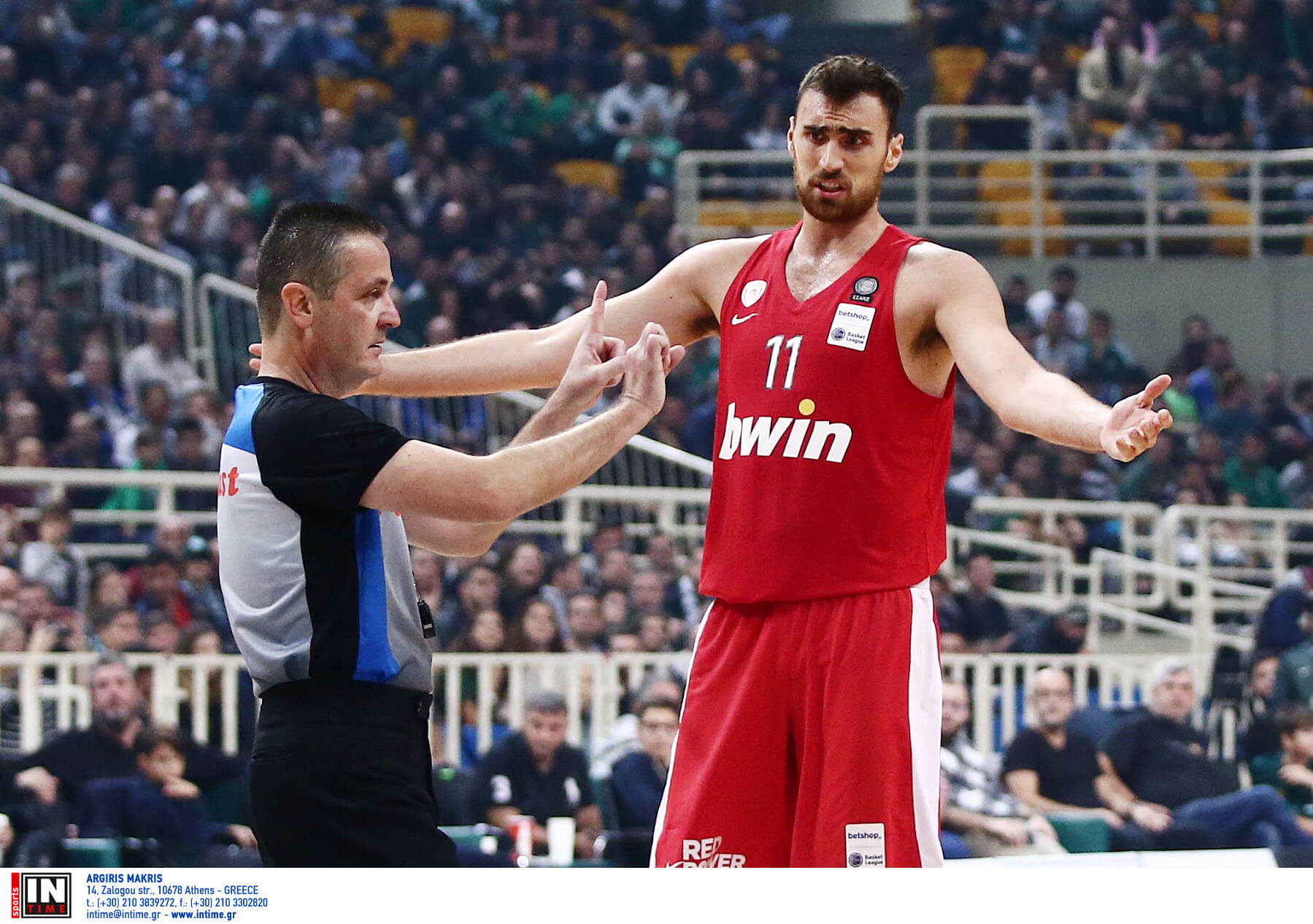 Basket League: Κανονικά τα παιχνίδια του Ολυμπιακού! Ποιοι σφυρίζουν τις αναμετρήσεις