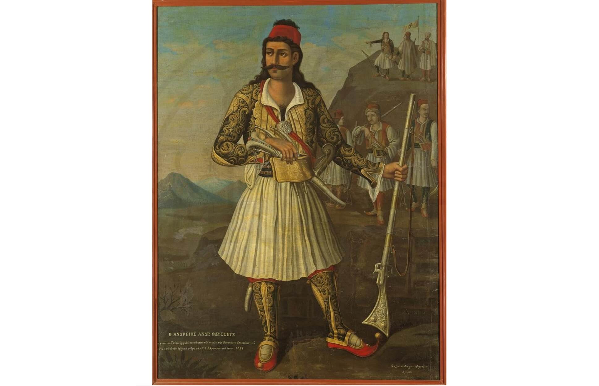 Kοζή Δεσύλλα, Προσωπογραφία του Oδυσσέα Aνδρούτσου (1788