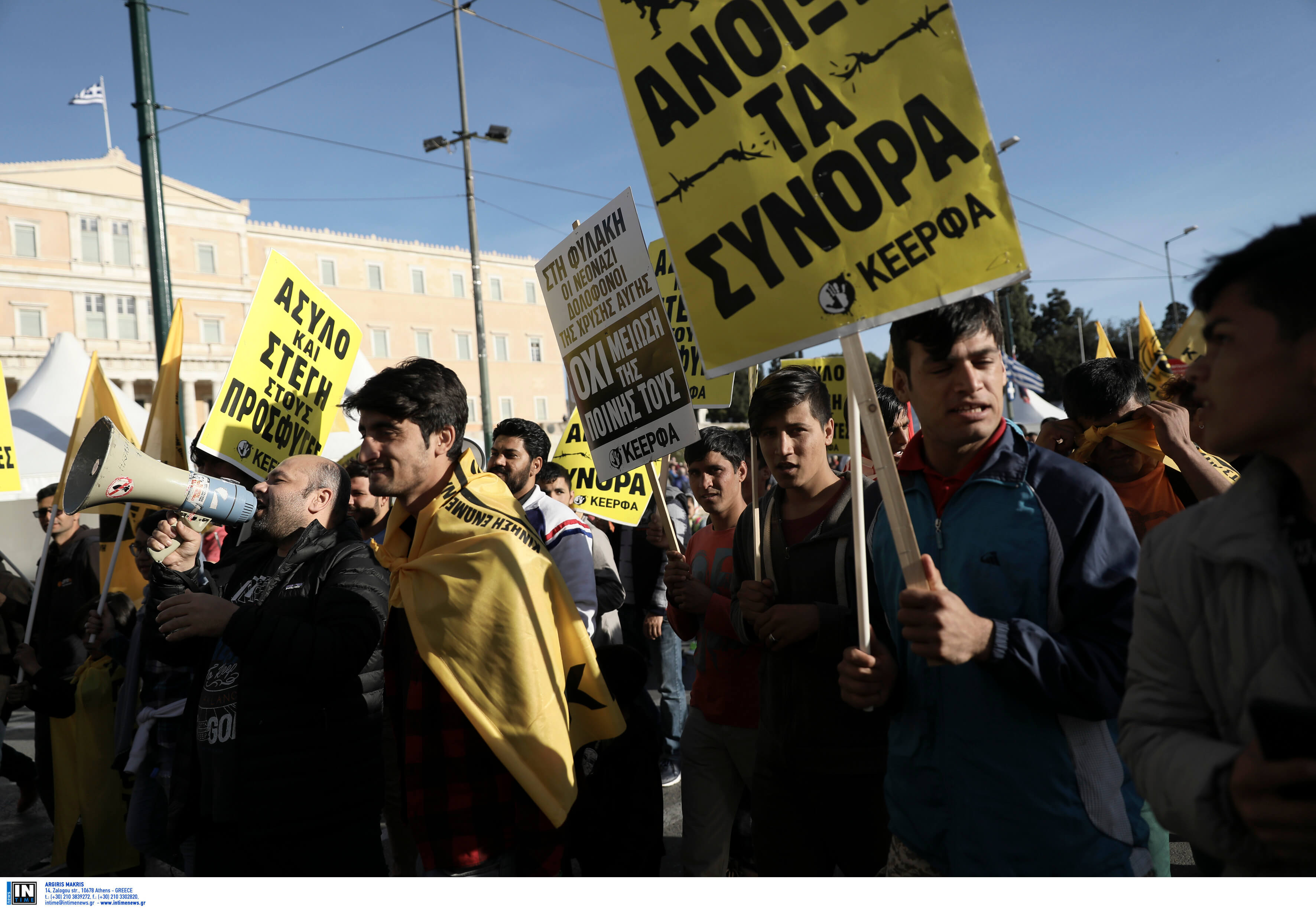 Αντιρατσιστικό συλλαλητήριο στο κέντρο της Αθήνας – Πορεία στη Βουλή και στα γραφεία της ΕΕ
