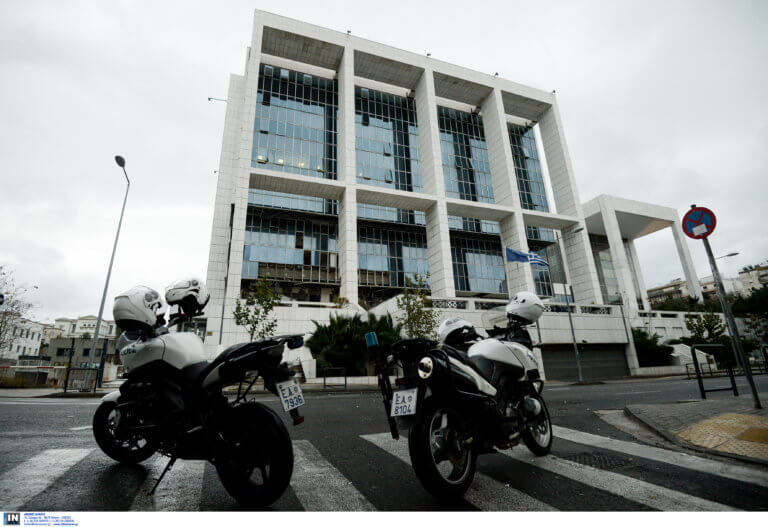 Τηλεφώνημα για βόμβα στον Άρειο Πάγο | Newsit.gr Τηλεφώνημα για βόμβα στον Άρειο Πάγο | Newsit.gr