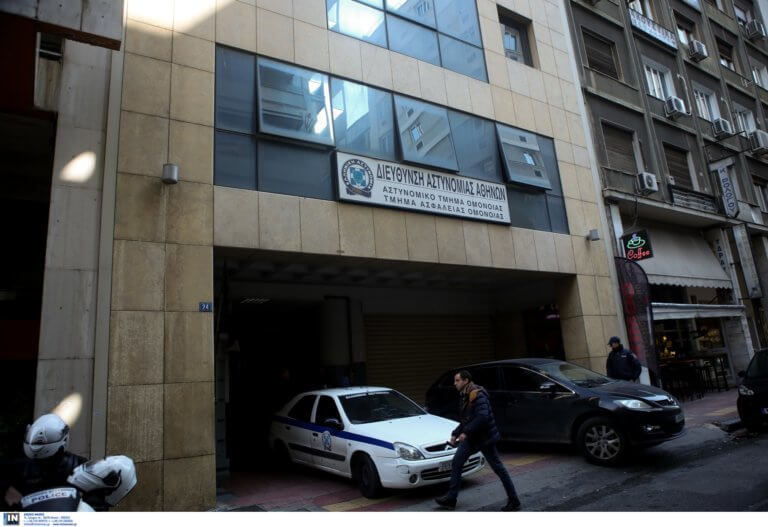 Πελοπόννησος: Για δωροληψία και εκβίαση δημοτικός υπάλληλος που πιάστηκε στα “πράσα”! | Newsit.gr Πελοπόννησος: Για δωροληψία και εκβίαση δημοτικός υπάλληλος που πιάστηκε στα “πράσα”! | Newsit.gr