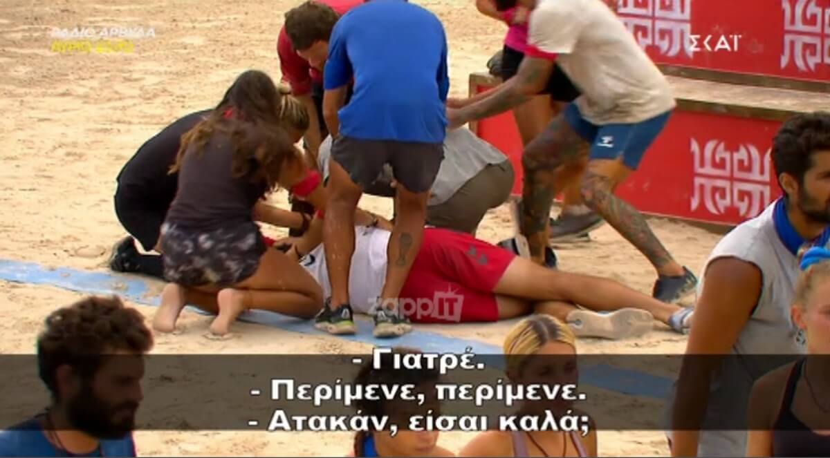 Survivor: Κατέρρευσε ξαφνικά ο Atakan! Μεταφέρθηκε στο νοσοκομείο – “Πάγωσαν” όλοι…