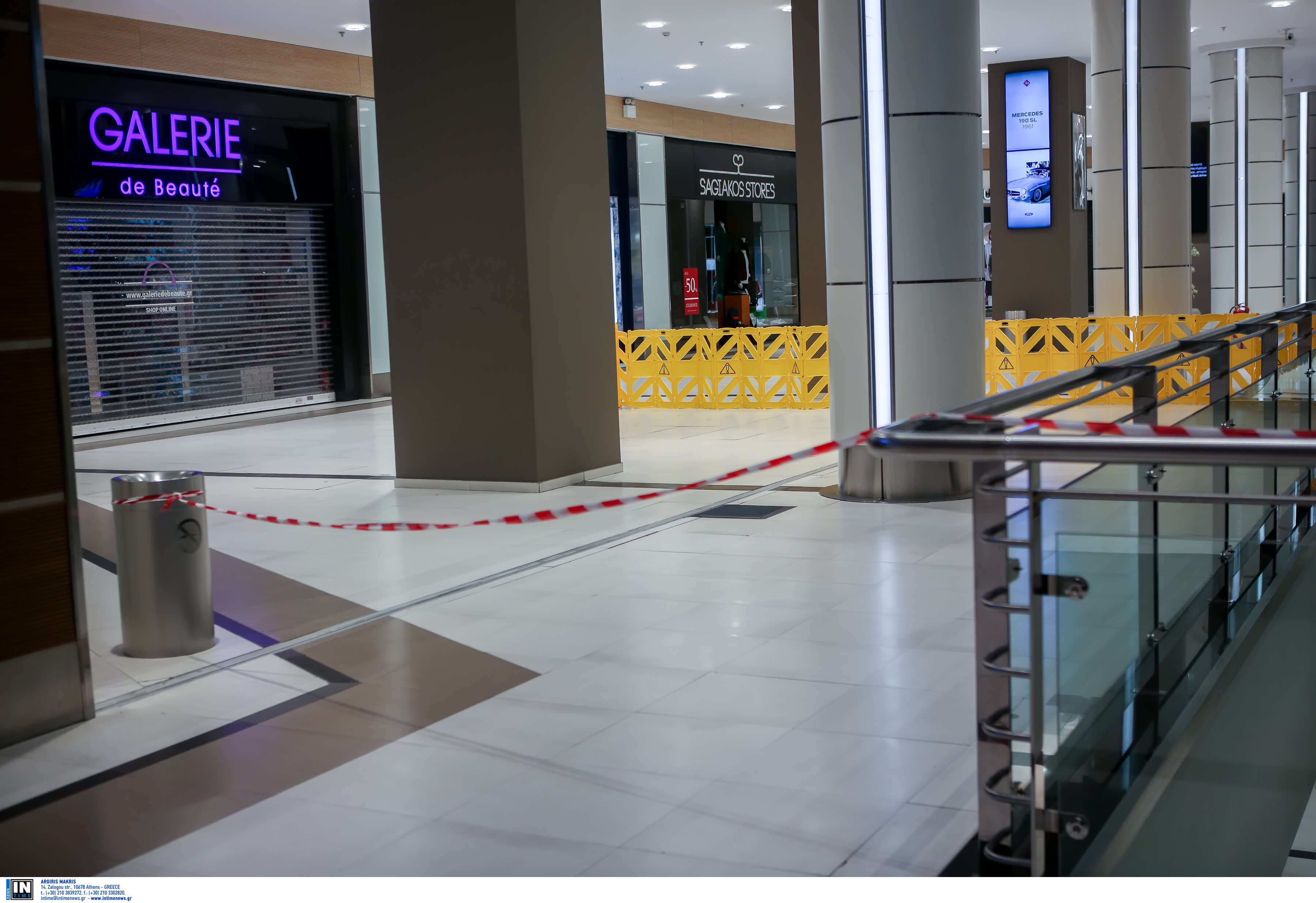 Athens Mall: Νεκρή η γυναίκα που έπεσε από τον 3ο όροφο