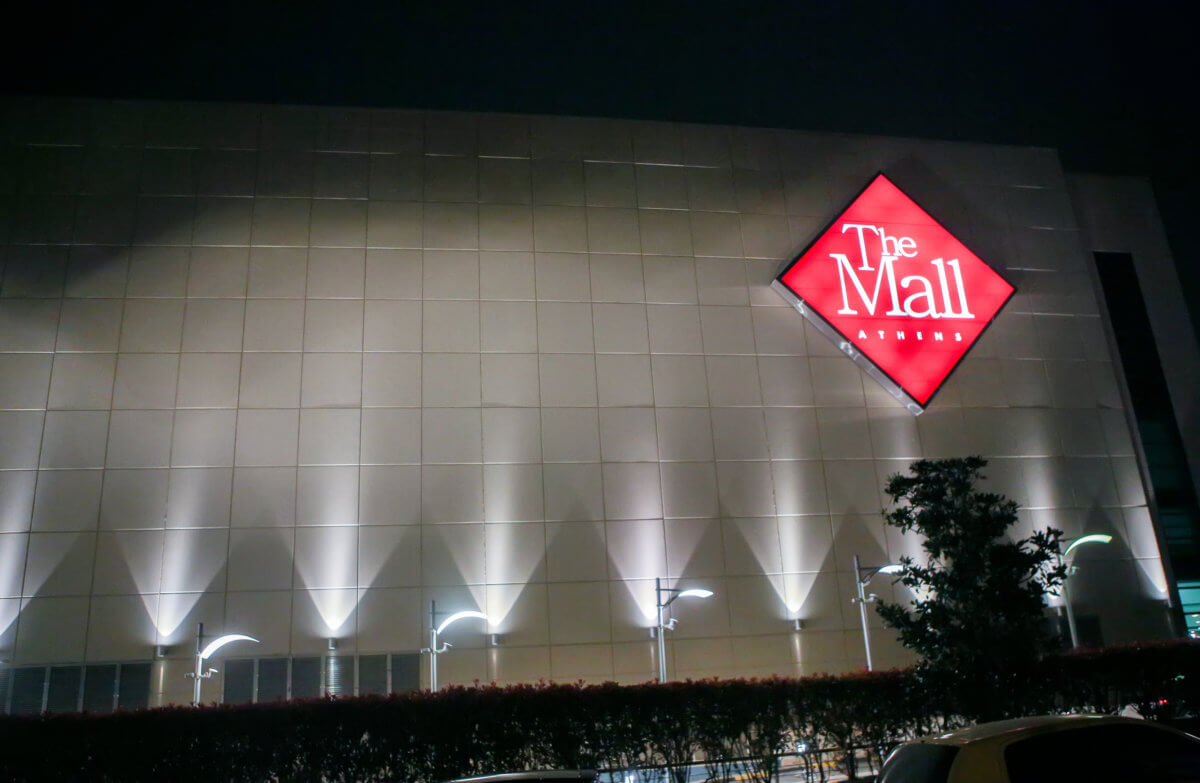 The Mall Athens: Η ανακοίνωση της εταιρείας για το τραγικό συμβάν