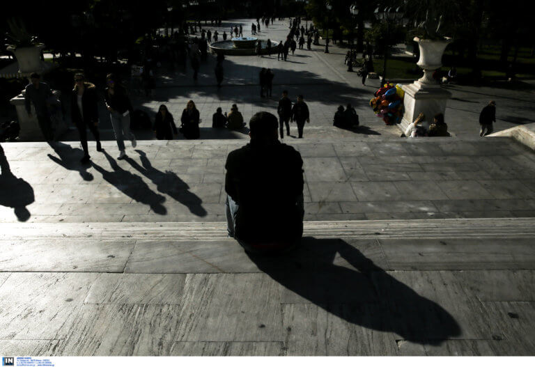 ΟΟΣΑ: Υψηλοί φόροι, οικογενειακές δαπάνες και συντάξεις οι «πονοκέφαλοι» των Ελλήνων