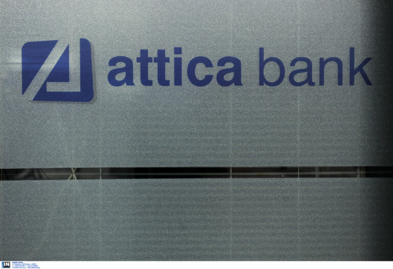 Attica Bank