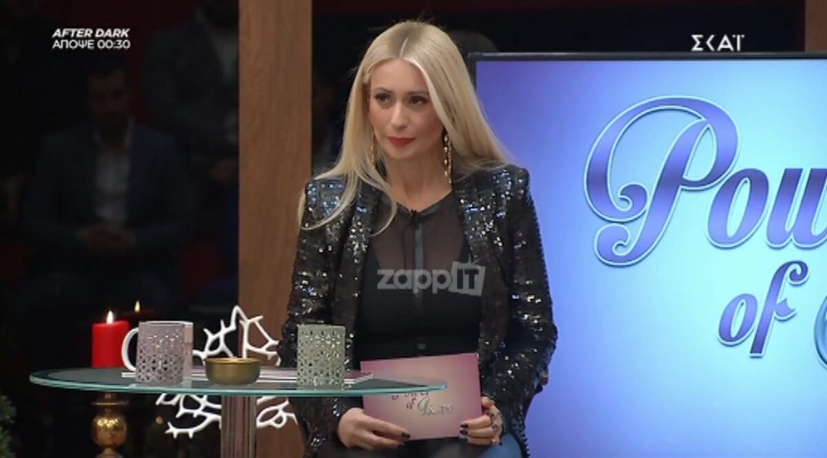 Power of Love: Η ανακοίνωση της Μπακοδήμου “πάγωσε” τους παίκτες! «Σας σόκαρα, ε;»