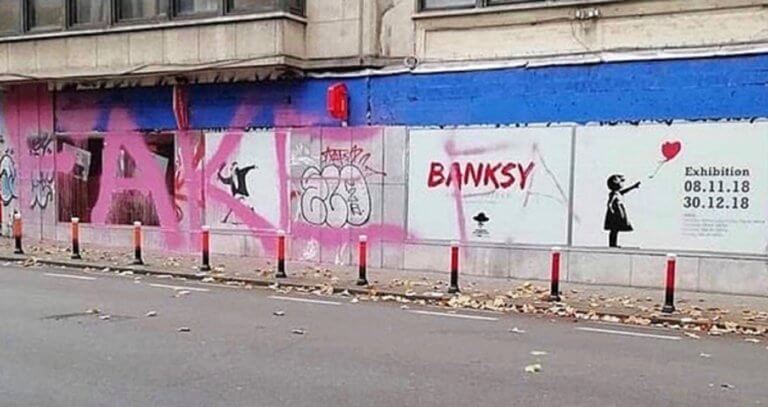 Banksy: Ψεύτικη η έκθεση στην Αθήνα, δεν έχει τη συγκατάθεσή μου!