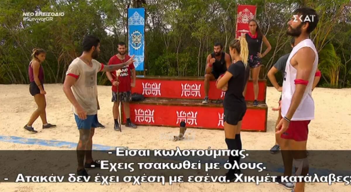Survivor: “Αρπάχτηκαν” Hikmet – Bora στον πάγκο! «Είσαι κωλοτούμπας! Δεν θέλω επαφή μαζί σου»
