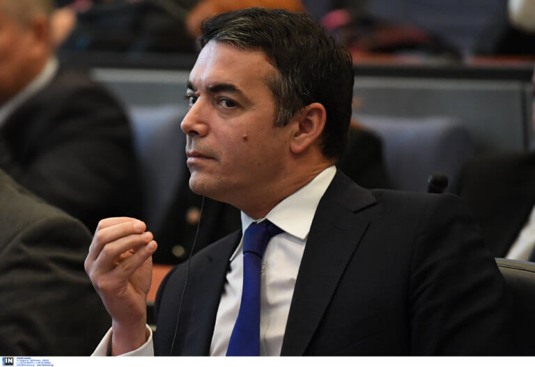 Ντιμιτρόφ: Η Συμφωνία των Πρεσπών είναι νίκη της αυτοπεποίθησης και της ελπίδας | Newsit.gr Ντιμιτρόφ: Η Συμφωνία των Πρεσπών είναι νίκη της αυτοπεποίθησης και της ελπίδας | Newsit.gr
