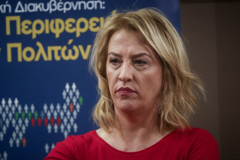 Δούρου για νέα δίωξη: Υπομονή, και οι αθώοι πρέπει να περιμένουν