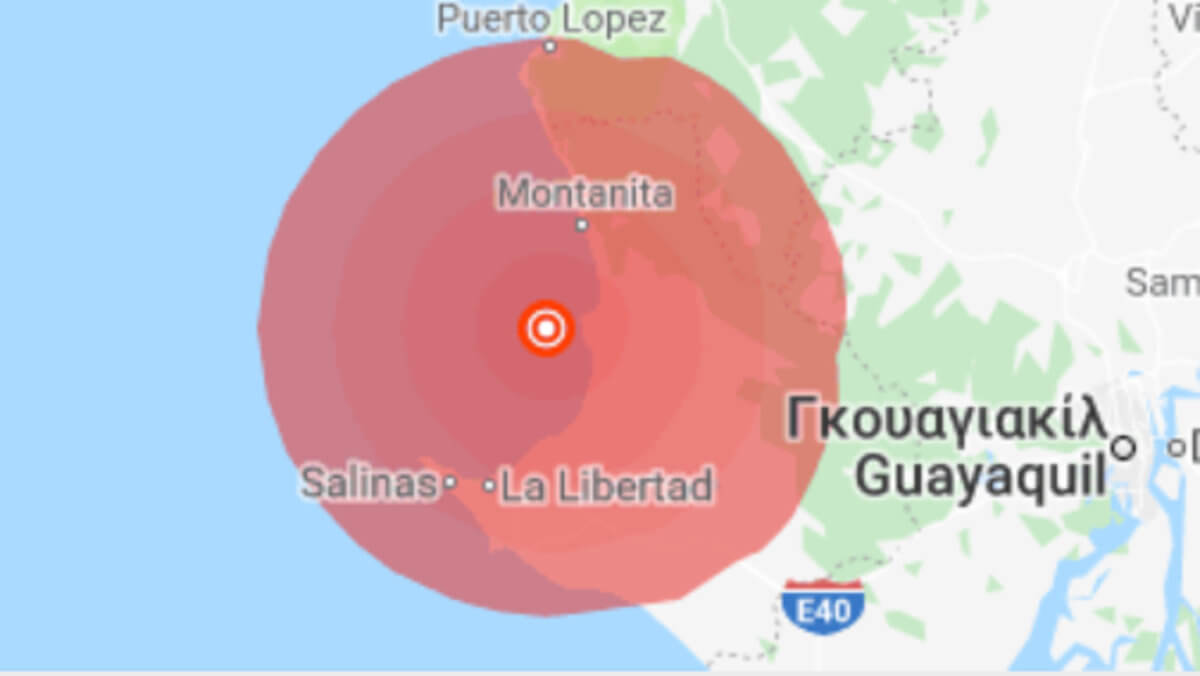 Σεισμός 6,2 Ρίχτερ στο Εκουαδόρ