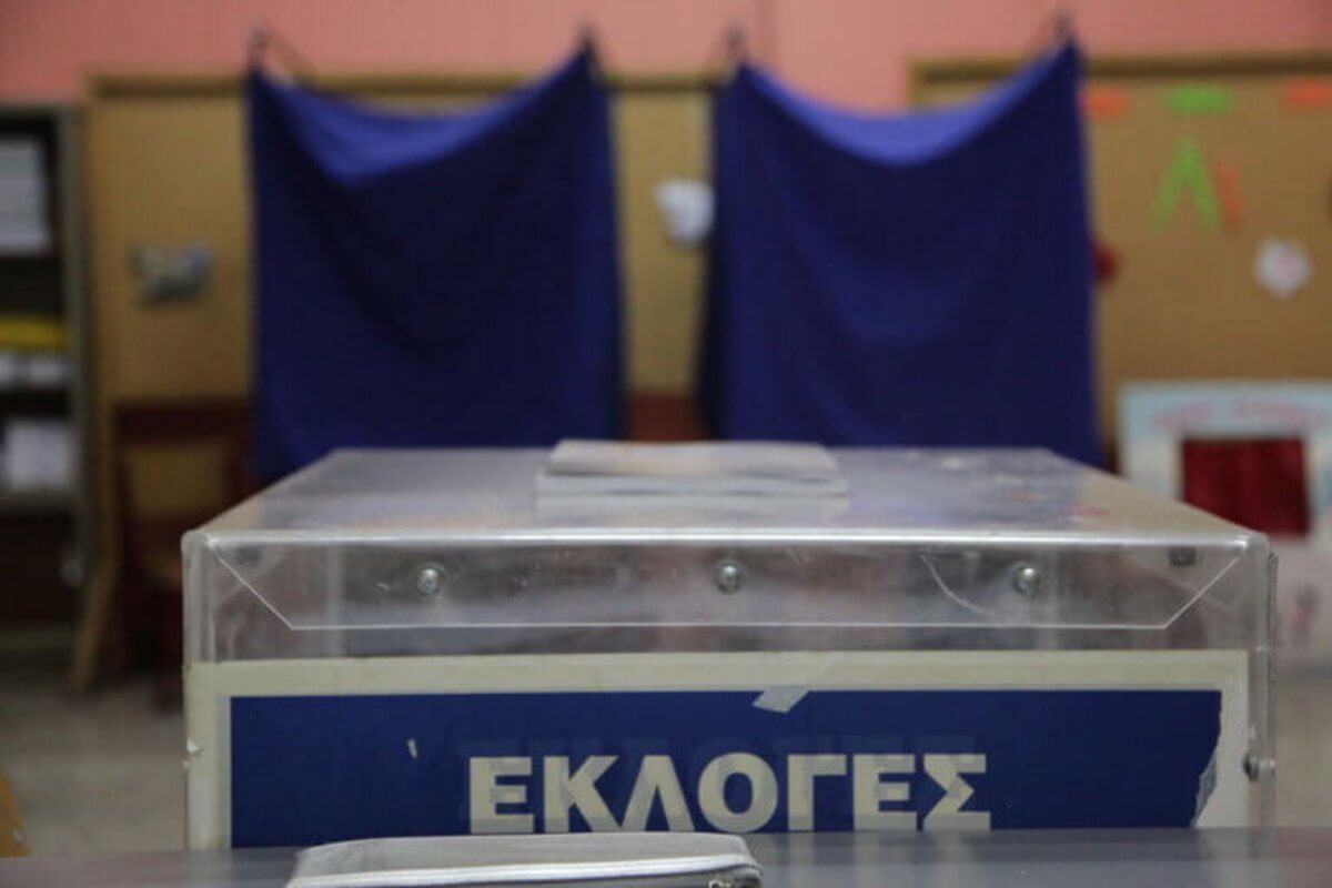 Ευρωεκλογές 2019: Πότε και πού ψηφίζουν οι Έλληνες της Βρετανίας